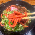 驛麺家 - 