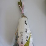 播磨屋 - お節句の祝い用に粽を