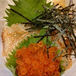 魚っ喰いの田 - 