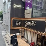 BARDEBIS