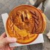 10円パン