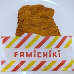 ファミリーマート - 料理写真:ファミチキ