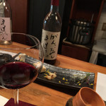 Washu onoroji - がんこおやじの手作りワイン