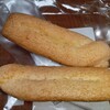 平安堂梅坪 - 