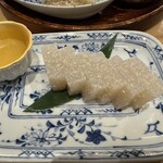 アテニヨル - 