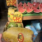 スターフルーツ - 料理写真: