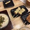 鳥貴族 アメ村店