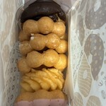 ミスタードーナツ - 料理写真: