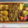 おこわ米八 大丸東京店