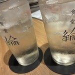 食堂 綸 - 