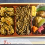 おこわ米八 - 料理写真:ちょこっと鰻と、たっぷり牛肉