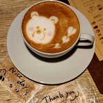 Kai Coffee - 