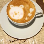 Kai Coffee - 