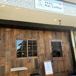Kai Coffee - 