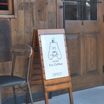 Kai Coffee - 
