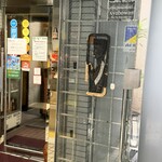 ラサ ボジュン - 