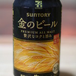 セブンイレブン - 7ゴールド 金のビール￥228