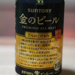セブンイレブン - 7ゴールド 金のビール￥228