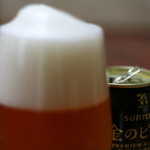 セブンイレブン - 7ゴールド 金のビール￥228