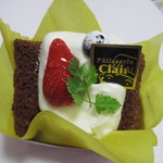 Pateisuri Kureru - シフォンケーキ２５９円、チョコレート風味のしっとりフワリとしたスポンジケーキです