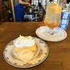 カフェ・ハル - 