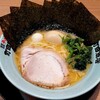 町田商店 - 