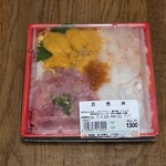 角上魚類 - 料理写真: