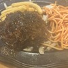 ハローキッド - 