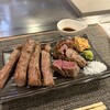 千屋牛とおばんざい ふゆさと