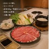 YAKINIKU YUMMY