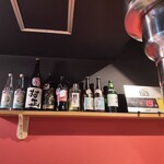 炭火焼肉ホルモンくう - 