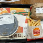 バーガーキング - 