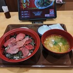 すき家 - 料理写真: