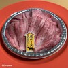 ベルフ 仙北店
