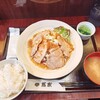 蔦家