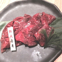 但馬屋 心斎橋 - 