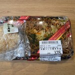 オーケー - 料理写真: