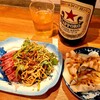 ちるちるにびる