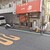 一楽 - 外観写真:
