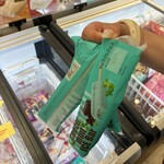 シャトレーゼ - ドリンク写真:アイスも購入｡