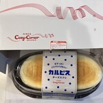 銀座コージーコーナー - 料理写真: