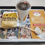 マクドナルド　 - ドリンク写真: