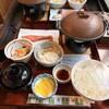 藤三旅館 湯治部 - 