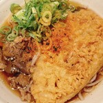 驛麺家 - 