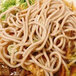 驛麺家 - 
