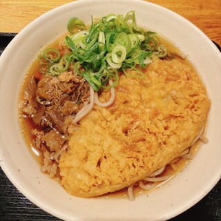 驛麺家_0