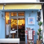 餃子cafe&bar-蒼- - 