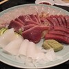 大紀