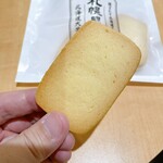 札幌農学校 新千歳空港ファクトリー店 - 
