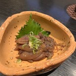 たけなわ - 